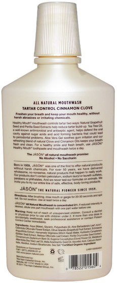 洗澡，美容，口腔牙齒護理，漱口水 - Jason Natural, Healthy Mouth, Mouthwash, Tartar Control, Cinnamon Clove, 16 fl oz (473 ml)