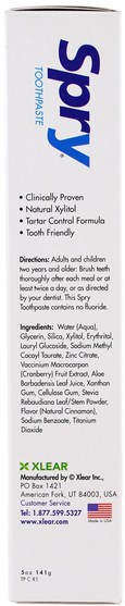 沐浴，美容，口腔牙齒護理，木糖醇口腔護理，牙膏 - Xlear, Spry Toothpaste, Anti-Plaque Tartar Control, Fluoride Free, Cinnamon, 5 oz (141 g)