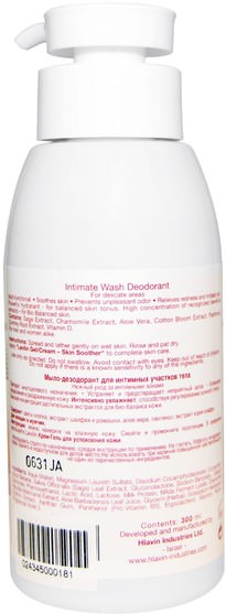 洗澡，美容，個人衛生 - Lavilin, Intimate Wash Deodorant, 300 ml