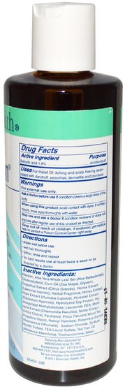 洗澡，美容，牛皮癬和濕疹，牛皮癬 - Home Health, Everclean Antidandruff Shampoo, 8 fl oz (236 ml)