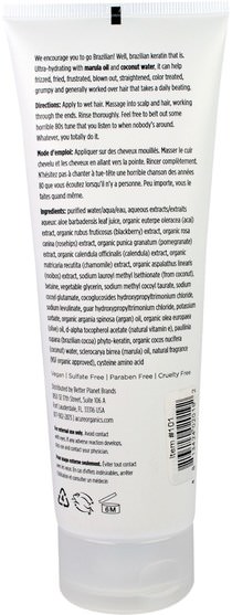 洗澡，美容，洗髮水 - Acure Organics, Smooth + Manageable Shampoo, Brazilian Keratin Coconut Water + Marula Oil, 8 fl oz (236 ml)