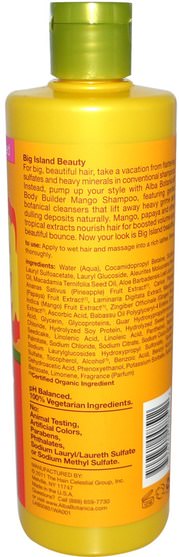 洗澡，美容，洗髮水，alba botanica夏威夷線 - Alba Botanica, Hawaiian Shampoo, Body Builder Mango, 12 fl oz (355 ml)