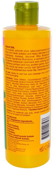 洗澡，美容，洗髮水，alba botanica夏威夷線 - Alba Botanica, Natural Hawaiian Shampoo, So Smooth Gardenia, 12 fl oz (355 ml)