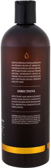 沐浴，美容，洗髮水，摩洛哥堅果洗髮水 - Artnaturals, Argan Oil Shampoo, Hair Growth Treatment, 16 fl oz (473 ml)