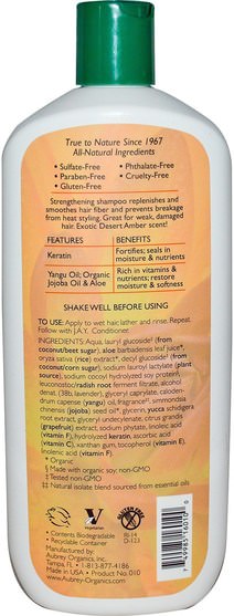 洗澡，美容，洗髮水，頭髮，頭皮，護髮素 - Aubrey Organics, J.A.Y. Shampoo, Keratin Fix, Dry/Replenish, 16 fl oz (473 ml)