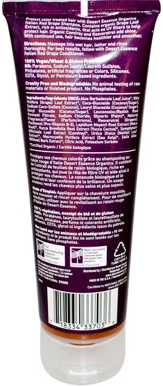洗澡，美容，洗髮水，頭髮，頭皮，護髮素 - Desert Essence, Organics Shampoo, Italian Red Grape, 8 fl oz (237 ml)