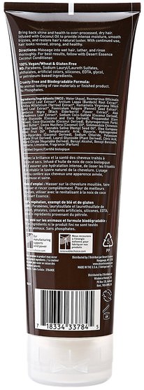 洗澡，美容，洗髮水，頭髮，頭皮，護髮素 - Desert Essence, Shampoo, Nourishing for Dry Hair, Coconut, 8 fl oz (237 ml)