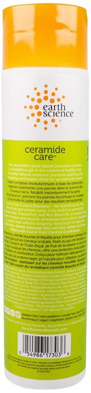 洗澡，美容，洗髮水，頭髮，頭皮，護髮素 - Earth Science, Ceramide Care, Curl & Frizz Control Shampoo, 10 fl oz (295 ml)