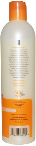 洗澡，美容，洗髮水，頭髮，頭皮，護髮素 - Earth Science, Hair Treatment Shampoo, 12 fl oz (355 ml)
