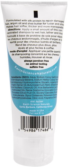 洗澡，美容，洗髮水，頭髮，頭皮，護髮素 - Earth Science, Olive & Avocado, Shampoo, 2 fl oz (59 ml)