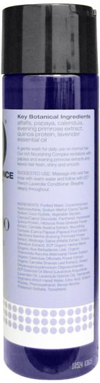 洗澡，美容，洗髮水，頭髮，頭皮，護髮素 - EO Products, Daily Shampoo, French Lavender, 8.4 fl oz (250 ml)