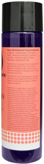 洗澡，美容，洗髮水，頭髮，頭皮，護髮素 - EO Products, Protective Shampoo, Rose & Chamomile, 8.4 fl oz (248 ml)