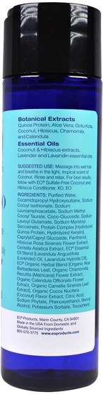 洗澡，美容，洗髮水，頭髮，頭皮，護髮素 - EO Products, Shampoo, Coconut & Hibiscus, 8.4 fl oz (248 ml)