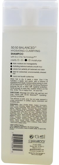洗澡，美容，洗髮水，頭髮，頭皮，護髮素 - Giovanni, 50:50 Balanced Hydrating-Clarifying Shampoo, 8.5 fl oz (250 ml)