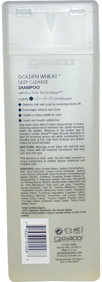 洗澡，美容，洗髮水，頭髮，頭皮，護髮素 - Giovanni, Golden Wheat Deep Cleanse Shampoo, 8.5 fl oz (250 ml)