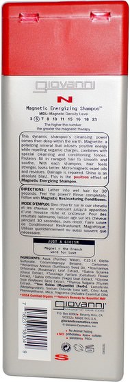 洗澡，美容，洗髮水，頭髮，頭皮，護髮素 - Giovanni, Magnetic Energizing Shampoo, 8.5 fl oz (250 ml)
