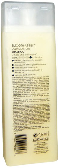 洗澡，美容，洗髮水，頭髮，頭皮，護髮素 - Giovanni, Smooth As Silk, Deep Moisture Shampoo, 8.5 fl oz (250 ml)