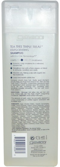 洗澡，美容，洗髮水，頭髮，頭皮，護髮素 - Giovanni, Tea Tree Triple Treat Invigorating Shampoo, 8.5 fl oz (250 ml)