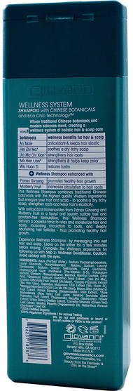 洗澡，美容，洗髮水，頭髮，頭皮，護髮素 - Giovanni, Wellness System Shampoo with Chinese Botanicals, Step 1, 8.5 fl oz (250 ml)