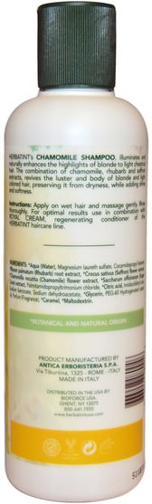 洗澡，美容，洗髮水，頭髮，頭皮，護髮素 - Herbatint, Chamomile Shampoo, 8.79 fl oz (260 ml)