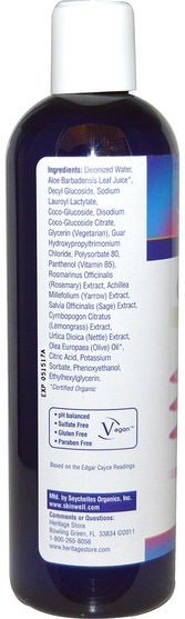 洗澡，美容，洗髮水，頭髮，頭皮，護髮素 - Heritage Stores, Olive Oil Shampoo, Unscented, 12 fl oz (360 ml)
