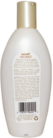 洗澡，美容，洗髮水，頭髮，頭皮，護髮素 - Hobe Labs, 3-Protein Shampoo, 12 fl oz (354 ml)