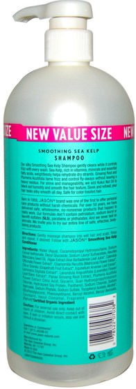洗澡，美容，洗髮水，頭髮，頭皮，護髮素 - Jason Natural, Everyday Shampoo, Smoothing Sea Kelp, 32 fl oz (946 ml)