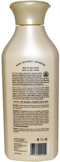 洗澡，美容，洗髮水，頭髮，頭皮，護髮素 - Jason Natural, Pure Natural Shampoo, Aloe Vera, 16 fl oz (473 ml)