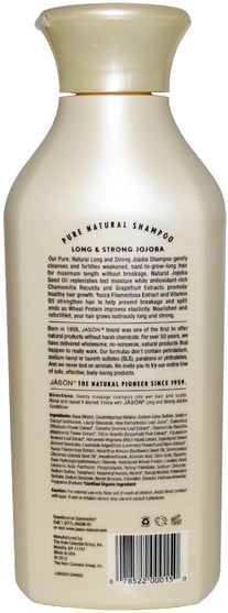 洗澡，美容，洗髮水，頭髮，頭皮，護髮素 - Jason Natural, Pure Natural Shampoo, Long & Strong Jojoba, 16 fl oz (473 ml)