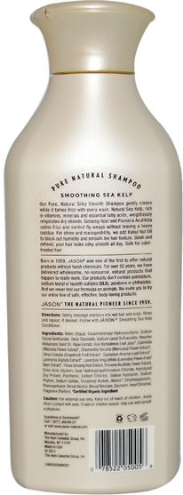 洗澡，美容，洗髮水，頭髮，頭皮，護髮素 - Jason Natural, Pure Natural Shampoo, Smoothing Sea Kelp, 16 fl oz (473 ml)