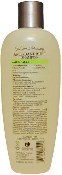 洗澡，美容，洗髮水，頭髮，頭皮，護髮素 - Pure & Basic, Natural Anti-Dandruff Shampoo, Tea Tree & Rosemary, 12 fl oz (350 ml)