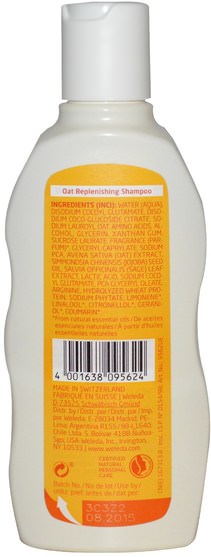 洗澡，美容，洗髮水，頭髮，頭皮，護髮素 - Weleda, Oat Replenishing Shampoo, 6.4 fl oz (190 ml)