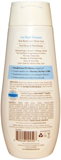 洗澡，美容，洗髮水，兒童洗髮水，頭髮，頭皮，護髮素 - Babo Botanicals, Lice Repel Shampoo, 8 fl oz (237 ml)