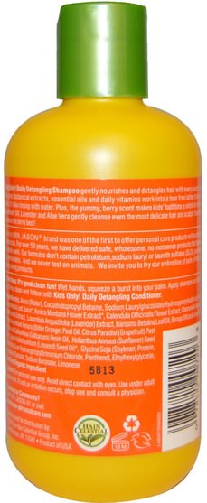 洗澡，美容，洗髮水，兒童洗髮水 - Jason Natural, Kids Only!, Shampoo, Daily Detangling, 8 fl oz (237 ml)