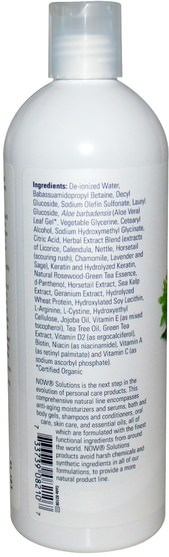 洗澡，美容，洗髮水，現在食物洗澡，現在食品洗髮水，護髮素 - Now Foods, Solutions, Herbal Revival Shampoo, 16 fl oz (473 ml)