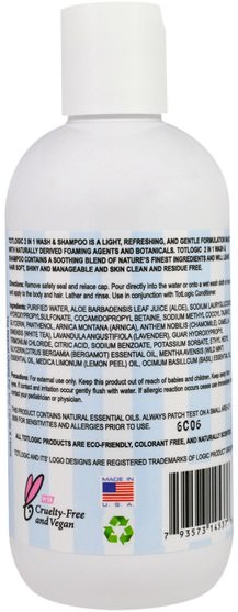 洗澡，美容，洗髮水，沐浴露 - Logic Products, TotLogic, 2 in 1 Wash & Shampoo, Original Scent, 8 fl oz (236 ml)
