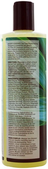 沐浴，美容，洗髮水，皮膚，茶樹，茶樹製品 - Desert Essence, Tea Tree Replenishing Shampoo, 12.9 fl oz (382 ml)