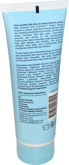 洗澡，美容，剃須膏 - Alba Botanica, Natural Very Emollient, Cream Shave, Unscented, 8 oz (227 g)