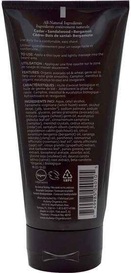 洗澡，美容，剃須膏 - Aubrey Organics, Mens Stock, Shave Cream, City Rhythms, 6 fl oz (177 ml)