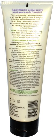 洗澡，美容，剃須膏 - Avalon Organics, Moisturizing Cream Shave, Lavender, 8 oz (227 g)