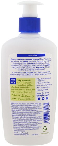 洗澡，美容，剃須膏 - Kiss My Face, Moisture Shave, Key Lime, 11 fl oz (325 ml)