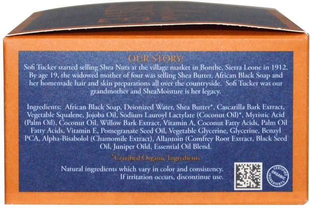洗澡，美容，剃須膏 - Shea Moisture, African Black Soap Shave Butter Creme, 6 oz (170 g)