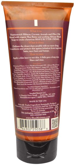 洗澡，美容，剃須膏 - Shea Moisture, Shave Butter Creme, For Women, Coconut & Hibiscus, 6 oz (170 g)