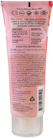 洗澡，美容，剃須，皮膚 - Aubrey Organics, Creme de la Shave, Pomegranate, 4 fl oz. (118 ml)
