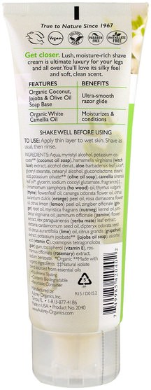洗澡，美容，剃須，皮膚 - Aubrey Organics, Creme de la Shave, White Tea & Citrus, 4 fl oz (118 ml)