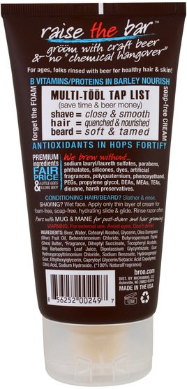 洗澡，美容，剃須，皮膚 - BR, Condi-Shave, Fresh Scent, 5 fl oz (150 ml)