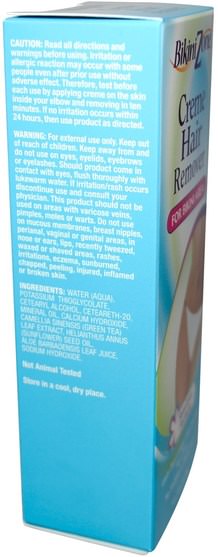 洗澡，美容，剃須，蠟條脫毛 - BikiniZone, Creme Hair Remover, For Bikini Area, Sensitive Formula, 2 oz (56 g)