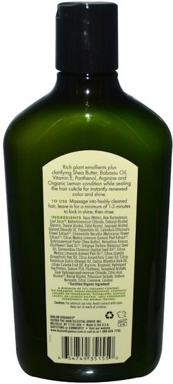 洗澡，美容，乳木果油，護髮素 - Avalon Organics, Conditioner, Clarifying, Lemon, 11 fl oz (325 ml)