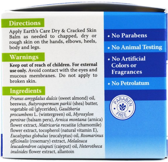 洗澡，美容，乳木果油 - Earths Care, Dry & Cracked Skin Balm, 2.5 oz (71 g)