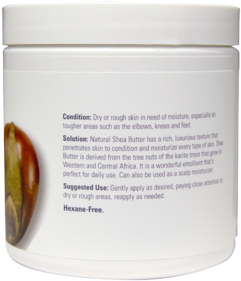洗澡，美容，乳木果油 - Now Foods, Solutions, Shea Butter, 7 fl oz (207 ml)